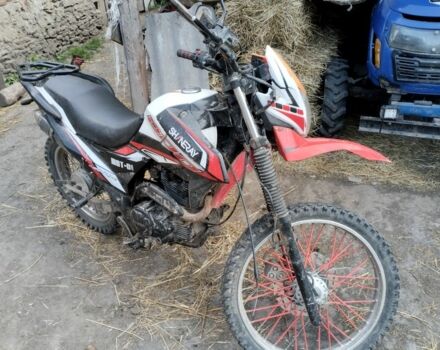 Шанрай Другая, объемом двигателя 0.2 л и пробегом 0 тыс. км за 357 $, фото 2 на Automoto.ua