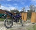 Шанрай Другая, объемом двигателя 0.25 л и пробегом 0 тыс. км за 700 $, фото 2 на Automoto.ua