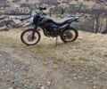 Шанрай Другая, объемом двигателя 0.25 л и пробегом 0 тыс. км за 969 $, фото 1 на Automoto.ua