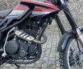 Шанрай Інша, об'ємом двигуна 0.25 л та пробігом 0 тис. км за 850 $, фото 1 на Automoto.ua