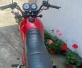 Шанрай Другая, объемом двигателя 0.13 л и пробегом 0 тыс. км за 485 $, фото 1 на Automoto.ua