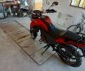Шанрай Інша, об'ємом двигуна 0.25 л та пробігом 0 тис. км за 1450 $, фото 3 на Automoto.ua