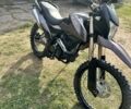 Шанрай Другая, объемом двигателя 0.25 л и пробегом 0 тыс. км за 1400 $, фото 2 на Automoto.ua