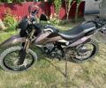 Шанрай Другая, объемом двигателя 0.25 л и пробегом 0 тыс. км за 1400 $, фото 1 на Automoto.ua