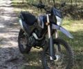 Шанрай Другая, объемом двигателя 0 л и пробегом 0 тыс. км за 550 $, фото 1 на Automoto.ua