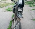 Шанрай Другая, объемом двигателя 0.2 л и пробегом 0 тыс. км за 1211 $, фото 2 на Automoto.ua