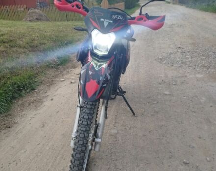 Шанрай Інша, об'ємом двигуна 0.25 л та пробігом 0 тис. км за 1300 $, фото 1 на Automoto.ua