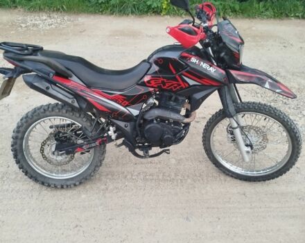 Шанрай Інша, об'ємом двигуна 0.25 л та пробігом 0 тис. км за 1300 $, фото 3 на Automoto.ua