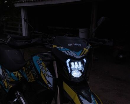 Шанрай Другая, объемом двигателя 0.25 л и пробегом 0 тыс. км за 979 $, фото 7 на Automoto.ua