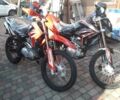 Шанрай Інша, об'ємом двигуна 0.25 л та пробігом 0 тис. км за 1520 $, фото 1 на Automoto.ua