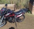 Шанрай Другая, объемом двигателя 0.2 л и пробегом 0 тыс. км за 950 $, фото 2 на Automoto.ua