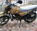 Шанрай Другая, объемом двигателя 0.15 л и пробегом 0 тыс. км за 1360 $, фото 11 на Automoto.ua
