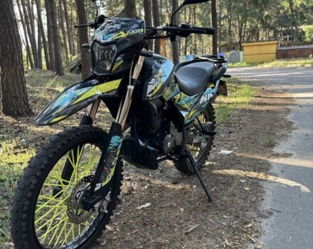 Шанрай Другая, объемом двигателя 0.25 л и пробегом 0 тыс. км за 1307 $, фото 2 на Automoto.ua