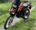 Шанрай Другая, объемом двигателя 0.2 л и пробегом 0 тыс. км за 1050 $, фото 1 на Automoto.ua