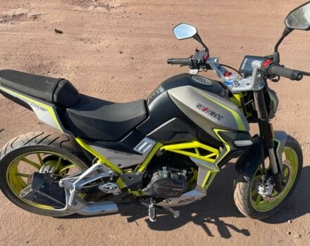 Шанрай Інша, об'ємом двигуна 0.3 л та пробігом 0 тис. км за 1526 $, фото 3 на Automoto.ua