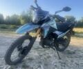 Шанрай Другая, объемом двигателя 0.27 л и пробегом 0 тыс. км за 1250 $, фото 1 на Automoto.ua