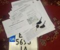 Шанрай Другая, объемом двигателя 0.2 л и пробегом 0 тыс. км за 750 $, фото 3 на Automoto.ua