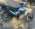 Шанрай Другая, объемом двигателя 0.27 л и пробегом 0 тыс. км за 1250 $, фото 1 на Automoto.ua