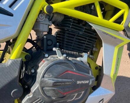 Шанрай Інша, об'ємом двигуна 0.3 л та пробігом 0 тис. км за 1526 $, фото 4 на Automoto.ua