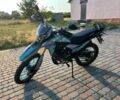 Шанрай Другая, объемом двигателя 0.27 л и пробегом 0 тыс. км за 1350 $, фото 1 на Automoto.ua