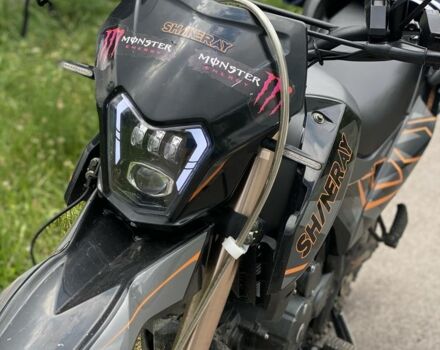 Шанрай Інша, об'ємом двигуна 0.25 л та пробігом 0 тис. км за 1550 $, фото 2 на Automoto.ua