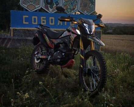 Шанрай Другая, объемом двигателя 0.3 л и пробегом 0 тыс. км за 1428 $, фото 5 на Automoto.ua