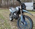 Шанрай Другая, объемом двигателя 0.25 л и пробегом 0 тыс. км за 1600 $, фото 1 на Automoto.ua