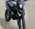 Шанрай Інша, об'ємом двигуна 0.25 л та пробігом 0 тис. км за 1550 $, фото 3 на Automoto.ua