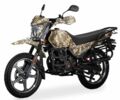 Шанрай Другая, объемом двигателя 0 л и пробегом 0 тыс. км за 1270 $, фото 1 на Automoto.ua