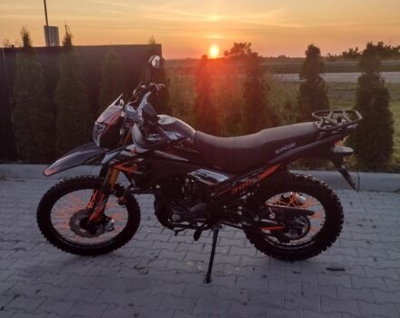 Шанрай Інша, об'ємом двигуна 0.27 л та пробігом 0 тис. км за 1647 $, фото 2 на Automoto.ua