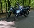 Шанрай Другая, объемом двигателя 0.3 л и пробегом 0 тыс. км за 1332 $, фото 4 на Automoto.ua