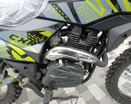 Шанрай Другая, объемом двигателя 0.25 л и пробегом 0 тыс. км за 1800 $, фото 4 на Automoto.ua