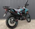 Шанрай Інша, об'ємом двигуна 0.3 л та пробігом 0 тис. км за 1670 $, фото 2 на Automoto.ua
