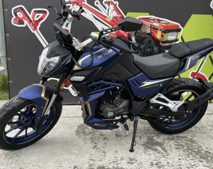 Шанрай Інша, об'ємом двигуна 0.3 л та пробігом 0 тис. км за 1806 $, фото 12 на Automoto.ua