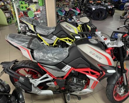 Шанрай Інша, об'ємом двигуна 0.3 л та пробігом 0 тис. км за 1820 $, фото 13 на Automoto.ua