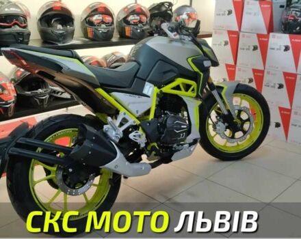 Шанрай Другая, объемом двигателя 0.3 л и пробегом 0 тыс. км за 1830 $, фото 2 на Automoto.ua