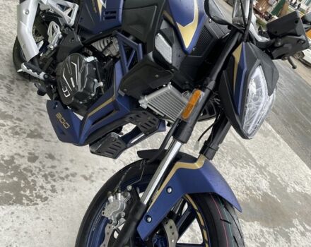 Шанрай Інша, об'ємом двигуна 0.3 л та пробігом 0 тис. км за 1806 $, фото 3 на Automoto.ua