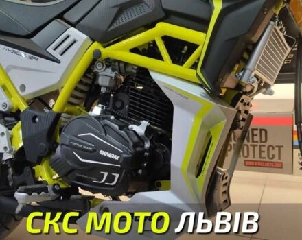 Шанрай Другая, объемом двигателя 0.3 л и пробегом 0 тыс. км за 1830 $, фото 4 на Automoto.ua