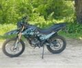 Шанрай Інша, об'ємом двигуна 0.25 л та пробігом 0 тис. км за 1750 $, фото 2 на Automoto.ua