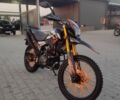 Шанрай Інша, об'ємом двигуна 0.27 л та пробігом 0 тис. км за 1647 $, фото 1 на Automoto.ua