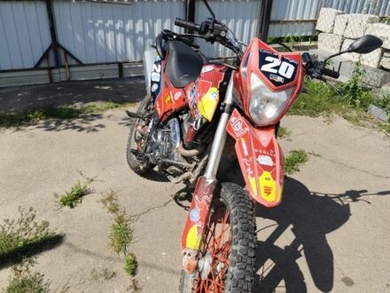 Шанрай Інша, об'ємом двигуна 0.25 л та пробігом 0 тис. км за 1000 $, фото 1 на Automoto.ua