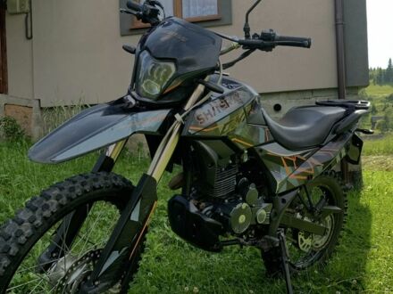 Шанрай Інша, об'ємом двигуна 0.25 л та пробігом 0 тис. км за 1250 $, фото 1 на Automoto.ua