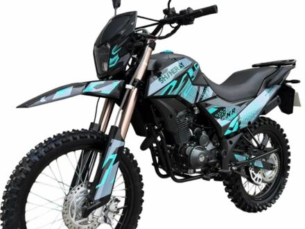 Шанрай Інша 2025 у Болехове на Automoto.ua Шанрай Інша, об'ємом двигуна 0.25 л та пробігом 0 тис. км за 1800 $, фото 1 на Automoto.ua