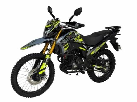 Шанрай Інша, об'ємом двигуна 0.3 л та пробігом 0 тис. км за 1675 $, фото 1 на Automoto.ua