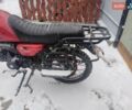 Красный Шанрай Colt 125, объемом двигателя 0 л и пробегом 10 тыс. км за 555 $, фото 3 на Automoto.ua