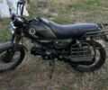Шанрай Colt 125, объемом двигателя 0.13 л и пробегом 0 тыс. км за 556 $, фото 1 на Automoto.ua