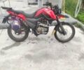 Червоний Шанрай Другая, об'ємом двигуна 0 л та пробігом 6 тис. км за 1500 $, фото 1 на Automoto.ua