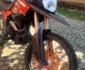 Шанрай Другая, объемом двигателя 0.25 л и пробегом 0 тыс. км за 1400 $, фото 1 на Automoto.ua