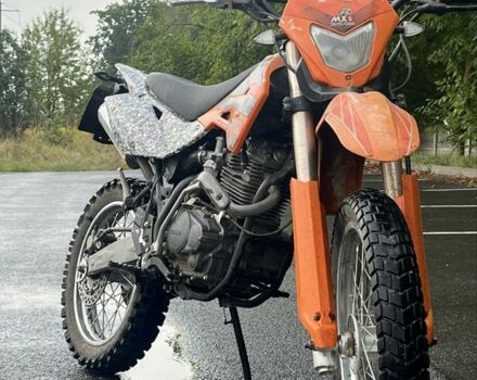 Шанрай Другая 2020 в Ладыжин на Automoto.ua Шанрай Другая, объемом двигателя 0.2 л и пробегом 0 тыс. км за 716 $, фото 4 на Automoto.ua