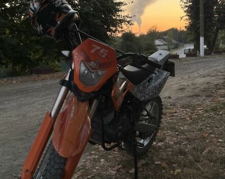 Шанрай Другая 2020 в Ладыжин на Automoto.ua Шанрай Другая, объемом двигателя 0.2 л и пробегом 0 тыс. км за 716 $, фото 3 на Automoto.ua